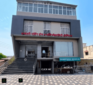 Hospital 3D Virtual Tour Services