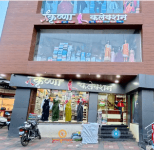 Cloth Shop 3D Shoot